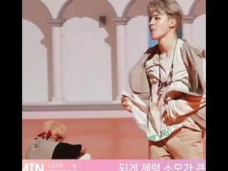 Korean Bts Jimin Cave In Track Record Dick